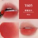 HOLD LIVE Tiny Silver Stripe Very Fine Satin Lipstick Holdlive小银条极细缎面唇膏 0.95g