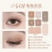 HOLD LIVE Midsummer Garden Eyeshadow Palette Holdlive仲夏花园眼影盘 12.9g