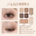 HOLD LIVE Midsummer Garden Eyeshadow Palette Holdlive仲夏花园眼影盘 12.9g