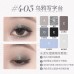 HOLD LIVE Midsummer Garden Eyeshadow Palette Holdlive仲夏花园眼影盘 12.9g