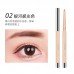 AKF Highlight Eyeliner AKF高光提亮笔 0.25g