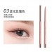 AKF Highlight Eyeliner AKF高光提亮笔 0.25g