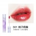 AKF Long-Lasting Shinny Lip Glaze AKF长效持久唇釉  2.5g