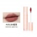 AKF Long-Lasting Shinny Lip Glaze AKF长效持久唇釉  2.5g