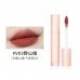 AKF Long-Lasting Shinny Lip Glaze AKF长效持久唇釉  2.5g