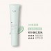 AKF Color Correction Makeup Primer AKF妆前霜 30g