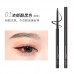 AKF Slim Waterproof Gel Eyeliner AKF超细防水凝胶眼线笔  0.1g