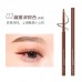 AKF Slim Waterproof Gel Eyeliner AKF超细防水凝胶眼线笔  0.1g