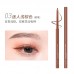 AKF Slim Waterproof Gel Eyeliner AKF超细防水凝胶眼线笔  0.1g