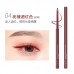 AKF Slim Waterproof Gel Eyeliner AKF超细防水凝胶眼线笔  0.1g