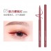 AKF Slim Waterproof Gel Eyeliner AKF超细防水凝胶眼线笔  0.1g