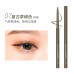 AKF Slim Waterproof Gel Eyeliner AKF超细防水凝胶眼线笔  0.1g