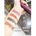 AKF Long Lash Colorful Mascara AKF长效持久多彩睫毛膏