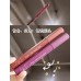 AKF Long Lash Colorful Mascara AKF长效持久多彩睫毛膏