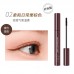 AKF Long Lash Colorful Mascara AKF长效持久多彩睫毛膏