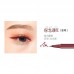 AKF Liquid Opening Eyeliner AKF眼线笔彩色眼线液笔 1g