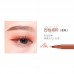 AKF Liquid Opening Eyeliner AKF眼线笔彩色眼线液笔 1g