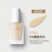 AKF Moisturizing Natural Foundation AKF保湿自然粉底液 35g