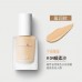 AKF Moisturizing Natural Foundation AKF保湿自然粉底液 35g