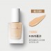 AKF Moisturizing Natural Foundation AKF保湿自然粉底液 35g