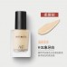 AKF Moisturizing Natural Foundation AKF保湿自然粉底液 35g