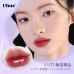 UHUE Paradise Oxygen Glossy Lip Glaze Uhue浮乐园镜面唇釉 2.8g