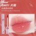 UHUE Crystal Clear Lipgloss UHUE水晶清透镜面唇釉 3g