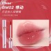 UHUE Crystal Clear Lipgloss UHUE水晶清透镜面唇釉 3g