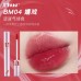 UHUE Crystal Clear Lipgloss UHUE水晶清透镜面唇釉 3g