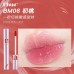 UHUE Crystal Clear Lipgloss UHUE水晶清透镜面唇釉 3g