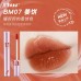 UHUE Crystal Clear Lipgloss UHUE水晶清透镜面唇釉 3g