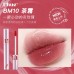 UHUE Crystal Clear Lipgloss UHUE水晶清透镜面唇釉 3g