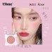 UHUE Paradise Emotion Box Blush Uhue浮乐园单色腮红 3g