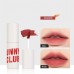 UNNY CLUB Silky Velvet Matte Lip Mud 3g UNNY唇泥丝绒哑光雾面茶艺妆口红