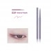 AMORTALS Galaxy Waterproof Gel Eyeliner Pencil 2pcs 尔木萄眼线胶笔防水不晕染眼线笔