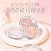 Gogotales Highlights Face Brightening Flash Powder 4.7g 戈戈舞脸部提亮高光修容盘