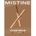 Mistine Double Head Volumizing Mascara 6g 蜜丝婷纤盈双头睫毛膏