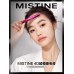 Mistine Super Model Miracle Lash Mascara 5.5g 蜜丝婷4D超模睫毛膏（新）