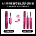 Mistine Super Model Miracle Lash Mascara 5.5g 蜜丝婷4D超模睫毛膏（新）
