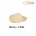 Outofoffice Monochrome Eyeshadow Palette 2g Out of office OOO 单色眼影