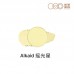 Outofoffice Monochrome Eyeshadow Palette 2g Out of office OOO 单色眼影