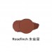 Outofoffice Monochrome Eyeshadow Palette 2g Out of office OOO 单色眼影