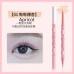 Gracebabi Double-headed Tear Trough Highlighter 1.05g 瑰宝秘语双头卧蚕笔