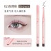 Gracebabi Non-smudging Waterproof Long-lasting Small Flat Head Gel Eyeliner 0.05g 瑰宝秘语小扁头防水眼线胶笔