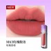 Girlcult Garden Dream Series Matte Lip Cream 3.8g 构奇游园惊梦唇霜系列唇霜