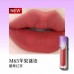 Girlcult Garden Dream Series Matte Lip Cream 3.8g 构奇游园惊梦唇霜系列唇霜