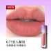 Girlcult Garden Dream Series Matte Lip Cream 3.8g 构奇游园惊梦唇霜系列唇霜