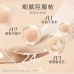 COLORKEY White Tea Series Platinum Makeup Lock Foundation 30ml 珂拉琪白茶铂粹锁妆粉底液