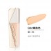 COLORKEY White Tea Series Platinum Makeup Lock Foundation 30ml 珂拉琪白茶铂粹锁妆粉底液