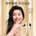 COLORKEY White Tea Series Platinum Eyes Mascara 7g 珂拉琪白茶铂粹睛盈睫毛膏